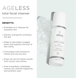 إيمدج توتال غسول الوجه | 177 مل إيمدج توتال غسول الوجه | 177 مل